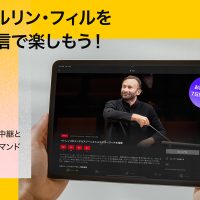 みんなのライブ配信アプリ使用体験談